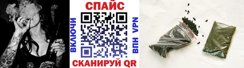 OMG маркетплейс  Няндома  БУТИРАТ буратино 