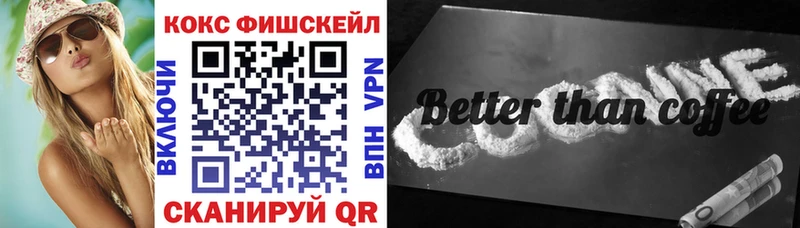 COCAIN Columbia  Няндома 