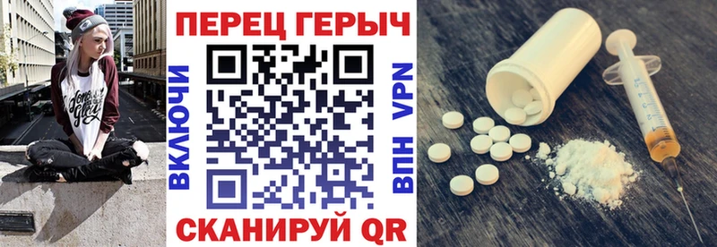 хочу наркоту  Няндома  KRAKEN   Героин герыч 