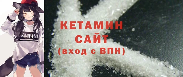 дурь Белоозёрский