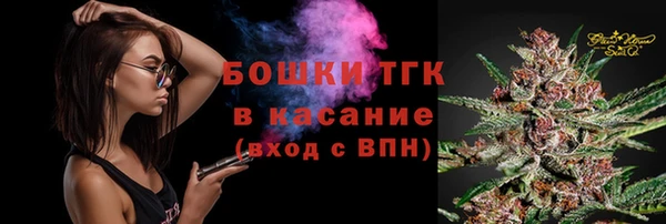 ALPHA-PVP Беломорск