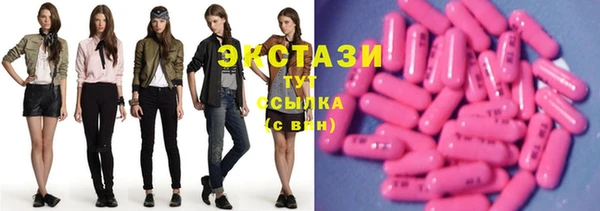 дурь Белоозёрский