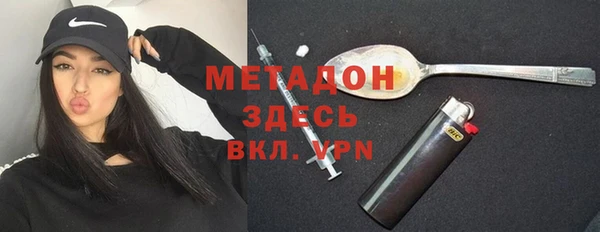 сатива Богданович
