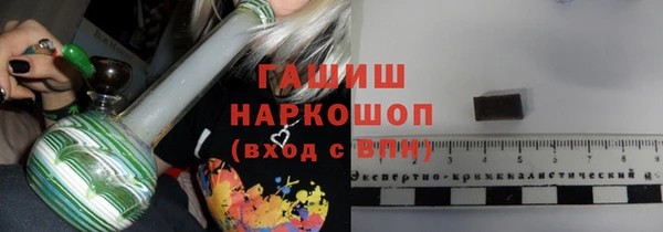 ALPHA-PVP Беломорск
