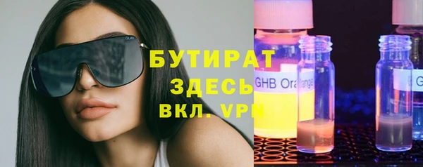 дурь Белоозёрский