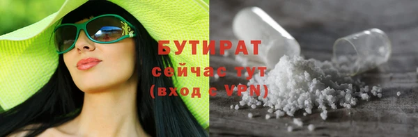 дурь Белоозёрский