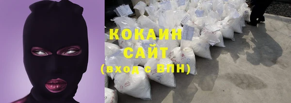 дурь Белоозёрский