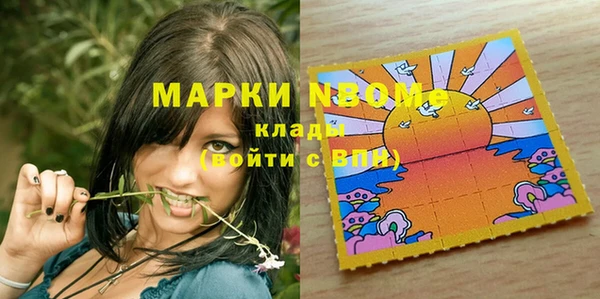 дурь Белоозёрский