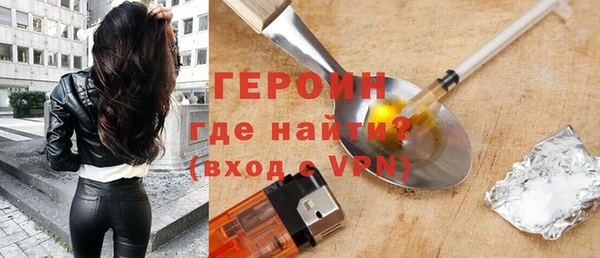 ALPHA-PVP Беломорск
