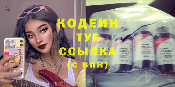 сатива Богданович