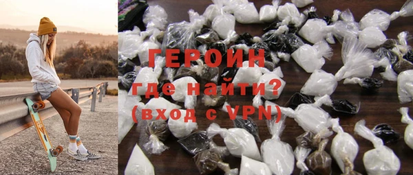 индика Белокуриха