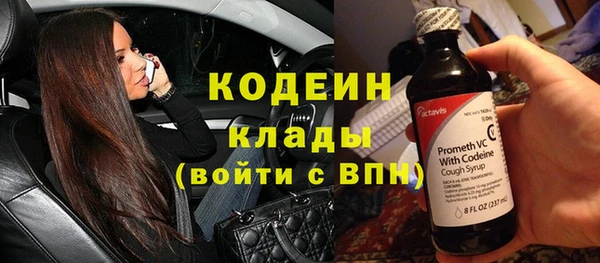 дурь Белоозёрский