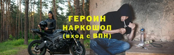 дурь Белоозёрский