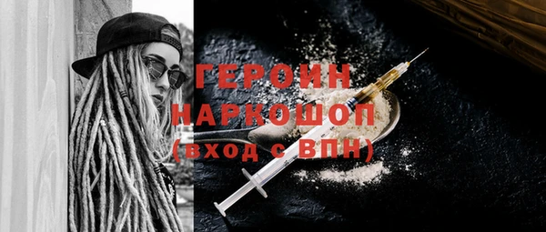 дурь Белоозёрский