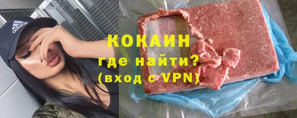 дурь Белоозёрский