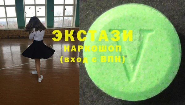a pvp Иннополис