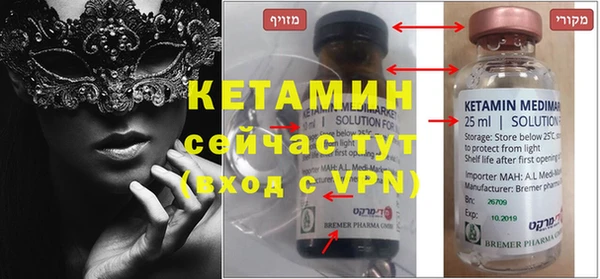 индика Белокуриха