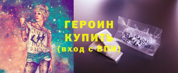 дурь Белоозёрский