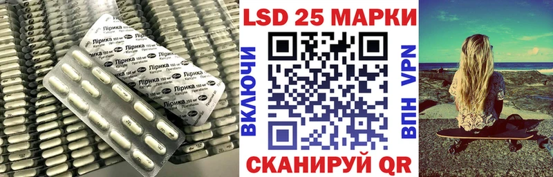 купить наркотики цена  Няндома  LSD-25 экстази ecstasy 