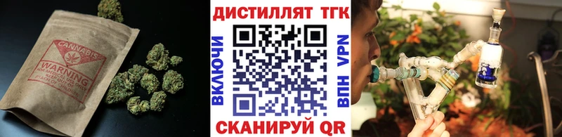 ТГК концентрат  Няндома 